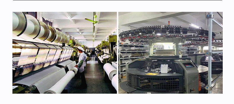 natudon textile factory